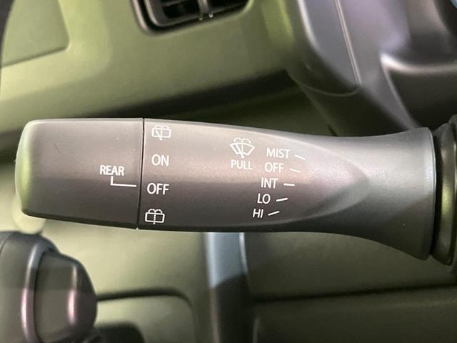 スペーシア ハイブリッドG 届出済未使用車 衝突軽減装置 スマートキー ハーフレザーシート LEDヘッドライト レーンキープアシスト コーナーセンサー 両側スライドドア オートマチックハイビーム オートライト オートエアコン(41枚目)