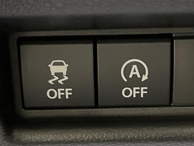 スペーシア ハイブリッドG 届出済未使用車 衝突軽減装置 スマートキー ハーフレザーシート LEDヘッドライト レーンキープアシスト コーナーセンサー 両側スライドドア オートマチックハイビーム オートライト オートエアコン(42枚目)