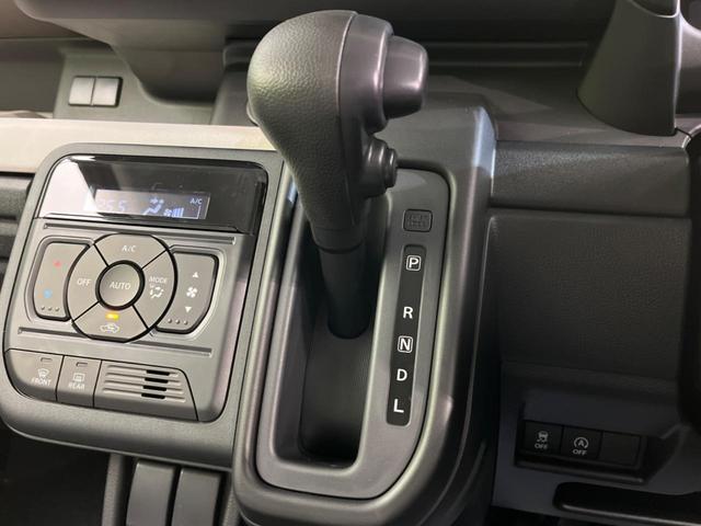 スペーシア ハイブリッドG 届出済未使用車 衝突軽減装置 スマートキー ハーフレザーシート LEDヘッドライト レーンキープアシスト コーナーセンサー 両側スライドドア オートマチックハイビーム オートライト オートエアコン(44枚目)