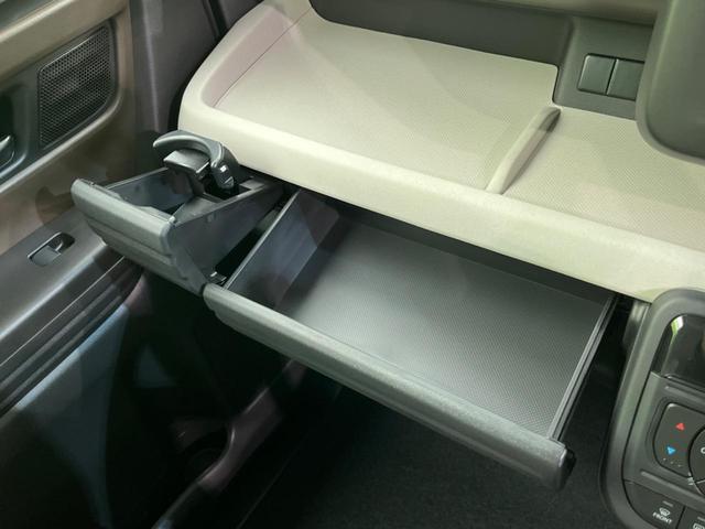 スペーシア ハイブリッドG 届出済未使用車 衝突軽減装置 スマートキー ハーフレザーシート LEDヘッドライト レーンキープアシスト コーナーセンサー 両側スライドドア オートマチックハイビーム オートライト オートエアコン(45枚目)