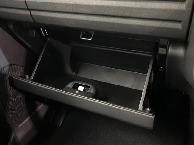 スペーシア ハイブリッドG 届出済未使用車 衝突軽減装置 スマートキー ハーフレザーシート LEDヘッドライト レーンキープアシスト コーナーセンサー 両側スライドドア オートマチックハイビーム オートライト オートエアコン(46枚目)