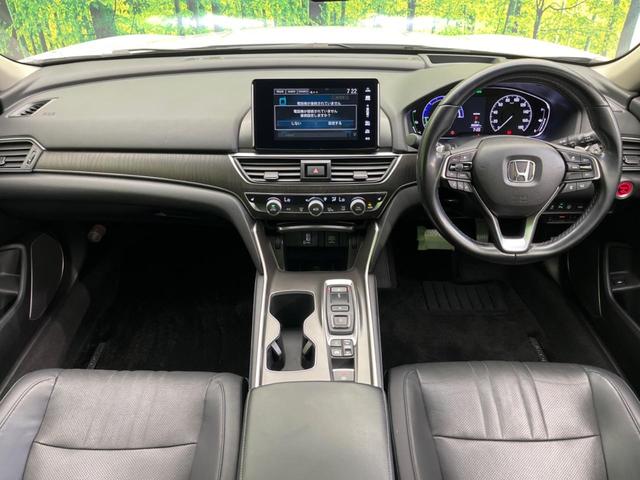 アコード EX サンルーフ 衝突軽減装置 禁煙車 純正ナビ 本革シート レダークルーズ バックカメラ ETC Bluetooth フルセグ シートヒーター パワーシート LEDヘッドライト LEDフォグライト(2枚目)