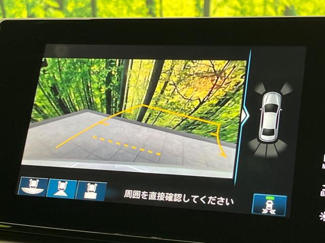 アコード EX サンルーフ 衝突軽減装置 禁煙車 純正ナビ 本革シート レダークルーズ バックカメラ ETC Bluetooth フルセグ シートヒーター パワーシート LEDヘッドライト LEDフォグライト(6枚目)