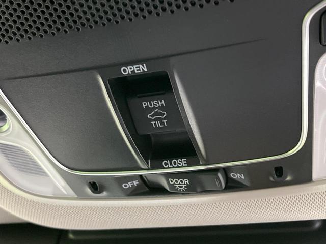 アコード EX サンルーフ 衝突軽減装置 禁煙車 純正ナビ 本革シート レダークルーズ バックカメラ ETC Bluetooth フルセグ シートヒーター パワーシート LEDヘッドライト LEDフォグライト(55枚目)