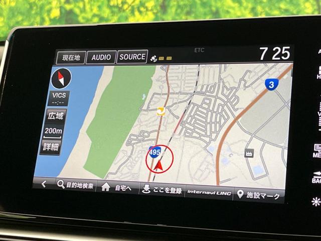 アコード EX サンルーフ 衝突軽減装置 禁煙車 純正ナビ 本革シート レダークルーズ バックカメラ ETC Bluetooth フルセグ シートヒーター パワーシート LEDヘッドライト LEDフォグライト(56枚目)