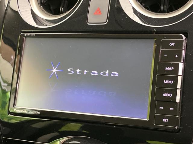 ノート e-パワー X SDナビ 全周囲カメラ 衝突軽減装置 プロパイロット 禁煙車 コーナーセンサー レーンキープ スマートキー LEDヘッド ETC オートマチックハイビーム デジタルインナーミラー オートエアコン(3枚目)
