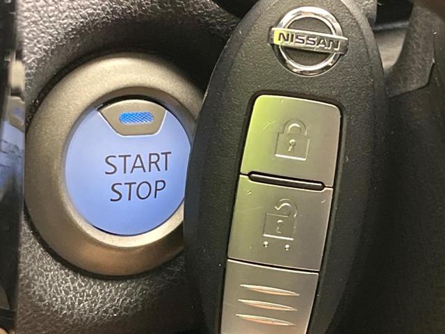 ノート e-パワー X SDナビ 全周囲カメラ 衝突軽減装置 プロパイロット 禁煙車 コーナーセンサー レーンキープ スマートキー LEDヘッド ETC オートマチックハイビーム デジタルインナーミラー オートエアコン(7枚目)