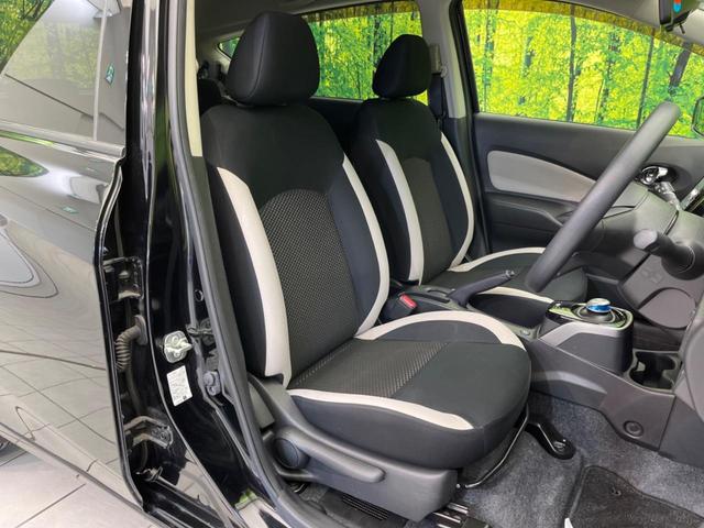 ノート e-パワー X SDナビ 全周囲カメラ 衝突軽減装置 プロパイロット 禁煙車 コーナーセンサー レーンキープ スマートキー LEDヘッド ETC オートマチックハイビーム デジタルインナーミラー オートエアコン(8枚目)