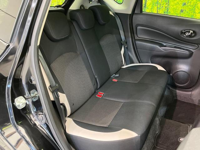 ノート e-パワー X SDナビ 全周囲カメラ 衝突軽減装置 プロパイロット 禁煙車 コーナーセンサー レーンキープ スマートキー LEDヘッド ETC オートマチックハイビーム デジタルインナーミラー オートエアコン(9枚目)