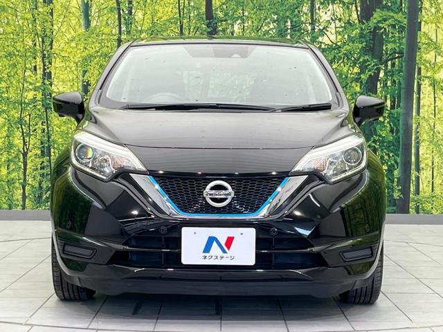 ノート e-パワー X SDナビ 全周囲カメラ 衝突軽減装置 プロパイロット 禁煙車 コーナーセンサー レーンキープ スマートキー LEDヘッド ETC オートマチックハイビーム デジタルインナーミラー オートエアコン(14枚目)