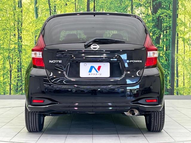 ノート e-パワー X SDナビ 全周囲カメラ 衝突軽減装置 プロパイロット 禁煙車 コーナーセンサー レーンキープ スマートキー LEDヘッド ETC オートマチックハイビーム デジタルインナーミラー オートエアコン(15枚目)