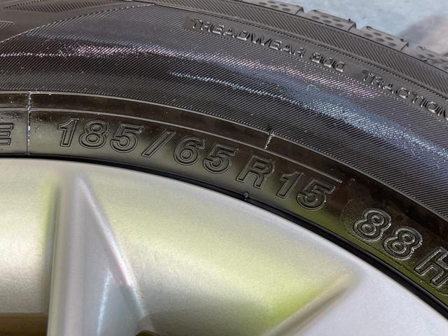 ノート e-パワー X SDナビ 全周囲カメラ 衝突軽減装置 プロパイロット 禁煙車 コーナーセンサー レーンキープ スマートキー LEDヘッド ETC オートマチックハイビーム デジタルインナーミラー オートエアコン(24枚目)