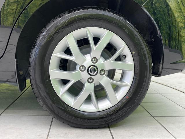 ノート e-パワー X SDナビ 全周囲カメラ 衝突軽減装置 プロパイロット 禁煙車 コーナーセンサー レーンキープ スマートキー LEDヘッド ETC オートマチックハイビーム デジタルインナーミラー オートエアコン(25枚目)
