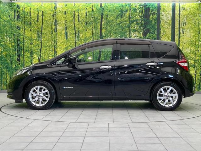 ノート e-パワー X SDナビ 全周囲カメラ 衝突軽減装置 プロパイロット 禁煙車 コーナーセンサー レーンキープ スマートキー LEDヘッド ETC オートマチックハイビーム デジタルインナーミラー オートエアコン(27枚目)