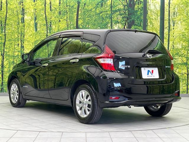 ノート e-パワー X SDナビ 全周囲カメラ 衝突軽減装置 プロパイロット 禁煙車 コーナーセンサー レーンキープ スマートキー LEDヘッド ETC オートマチックハイビーム デジタルインナーミラー オートエアコン(28枚目)