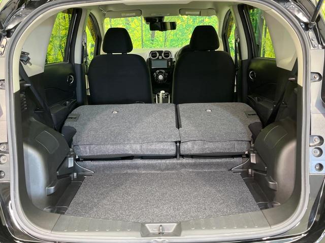 ノート e-パワー X SDナビ 全周囲カメラ 衝突軽減装置 プロパイロット 禁煙車 コーナーセンサー レーンキープ スマートキー LEDヘッド ETC オートマチックハイビーム デジタルインナーミラー オートエアコン(29枚目)