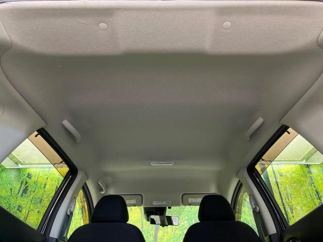 ノート e-パワー X SDナビ 全周囲カメラ 衝突軽減装置 プロパイロット 禁煙車 コーナーセンサー レーンキープ スマートキー LEDヘッド ETC オートマチックハイビーム デジタルインナーミラー オートエアコン(31枚目)