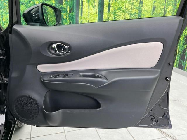 ノート e-パワー X SDナビ 全周囲カメラ 衝突軽減装置 プロパイロット 禁煙車 コーナーセンサー レーンキープ スマートキー LEDヘッド ETC オートマチックハイビーム デジタルインナーミラー オートエアコン(34枚目)