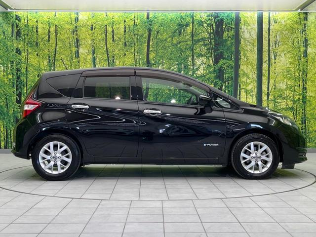 ノート e-パワー X SDナビ 全周囲カメラ 衝突軽減装置 プロパイロット 禁煙車 コーナーセンサー レーンキープ スマートキー LEDヘッド ETC オートマチックハイビーム デジタルインナーミラー オートエアコン(35枚目)