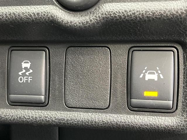 ノート e-パワー X SDナビ 全周囲カメラ 衝突軽減装置 プロパイロット 禁煙車 コーナーセンサー レーンキープ スマートキー LEDヘッド ETC オートマチックハイビーム デジタルインナーミラー オートエアコン(37枚目)