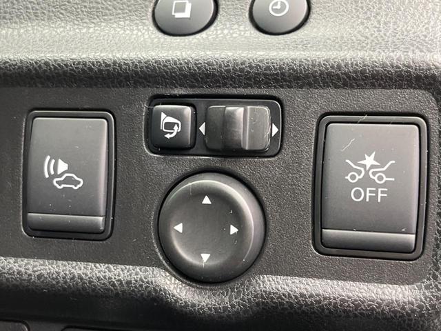 ノート e-パワー X SDナビ 全周囲カメラ 衝突軽減装置 プロパイロット 禁煙車 コーナーセンサー レーンキープ スマートキー LEDヘッド ETC オートマチックハイビーム デジタルインナーミラー オートエアコン(38枚目)