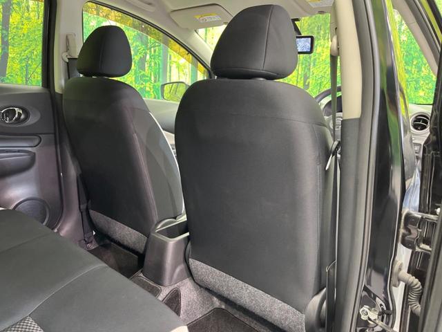 ノート e-パワー X SDナビ 全周囲カメラ 衝突軽減装置 プロパイロット 禁煙車 コーナーセンサー レーンキープ スマートキー LEDヘッド ETC オートマチックハイビーム デジタルインナーミラー オートエアコン(39枚目)