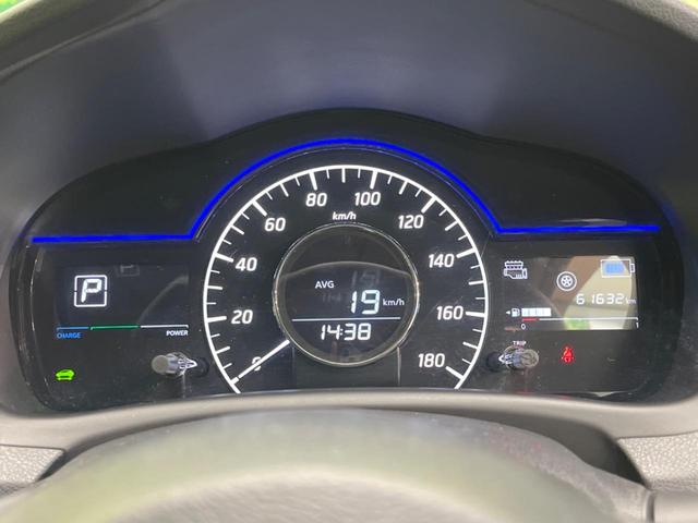 ノート e-パワー X SDナビ 全周囲カメラ 衝突軽減装置 プロパイロット 禁煙車 コーナーセンサー レーンキープ スマートキー LEDヘッド ETC オートマチックハイビーム デジタルインナーミラー オートエアコン(42枚目)