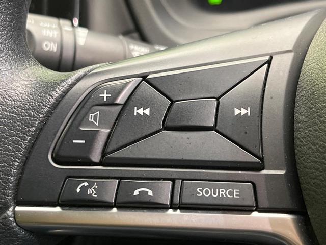 ノート e-パワー X SDナビ 全周囲カメラ 衝突軽減装置 プロパイロット 禁煙車 コーナーセンサー レーンキープ スマートキー LEDヘッド ETC オートマチックハイビーム デジタルインナーミラー オートエアコン(43枚目)