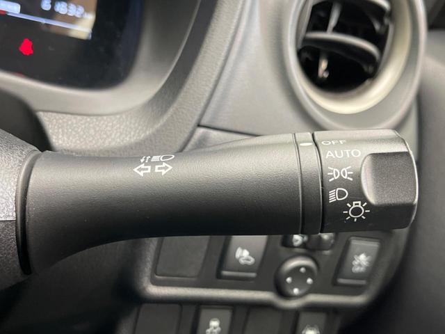 ノート e-パワー X SDナビ 全周囲カメラ 衝突軽減装置 プロパイロット 禁煙車 コーナーセンサー レーンキープ スマートキー LEDヘッド ETC オートマチックハイビーム デジタルインナーミラー オートエアコン(44枚目)