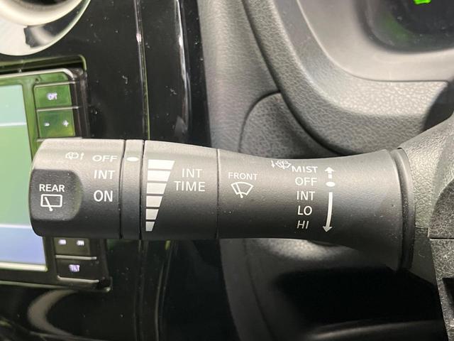 ノート e-パワー X SDナビ 全周囲カメラ 衝突軽減装置 プロパイロット 禁煙車 コーナーセンサー レーンキープ スマートキー LEDヘッド ETC オートマチックハイビーム デジタルインナーミラー オートエアコン(45枚目)