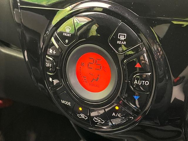 ノート e-パワー X SDナビ 全周囲カメラ 衝突軽減装置 プロパイロット 禁煙車 コーナーセンサー レーンキープ スマートキー LEDヘッド ETC オートマチックハイビーム デジタルインナーミラー オートエアコン(47枚目)