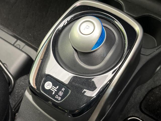 ノート e-パワー X SDナビ 全周囲カメラ 衝突軽減装置 プロパイロット 禁煙車 コーナーセンサー レーンキープ スマートキー LEDヘッド ETC オートマチックハイビーム デジタルインナーミラー オートエアコン(49枚目)
