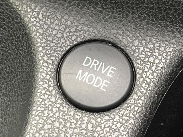 ノート e-パワー X SDナビ 全周囲カメラ 衝突軽減装置 プロパイロット 禁煙車 コーナーセンサー レーンキープ スマートキー LEDヘッド ETC オートマチックハイビーム デジタルインナーミラー オートエアコン(50枚目)