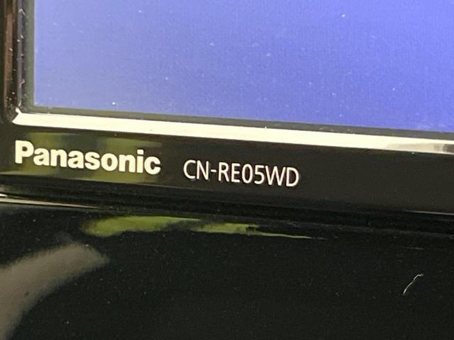 ノート e-パワー X SDナビ 全周囲カメラ 衝突軽減装置 プロパイロット 禁煙車 コーナーセンサー レーンキープ スマートキー LEDヘッド ETC オートマチックハイビーム デジタルインナーミラー オートエアコン(53枚目)