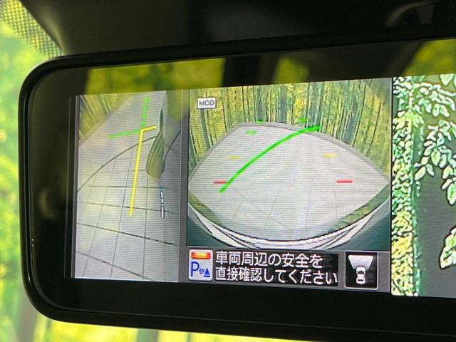 ノート e-パワー X SDナビ 全周囲カメラ 衝突軽減装置 プロパイロット 禁煙車 コーナーセンサー レーンキープ スマートキー LEDヘッド ETC オートマチックハイビーム デジタルインナーミラー オートエアコン(54枚目)