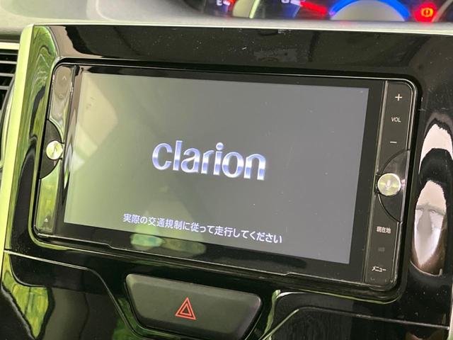 タント カスタムX SA 電動スライドドア バックカメラ 衝突被害軽減システム 禁煙車 スマートキー LEDヘッド ETC オートライト オートエアコン 純正14インチアルミ Bluetooth CD DVD再生 フルセグ(3枚目)