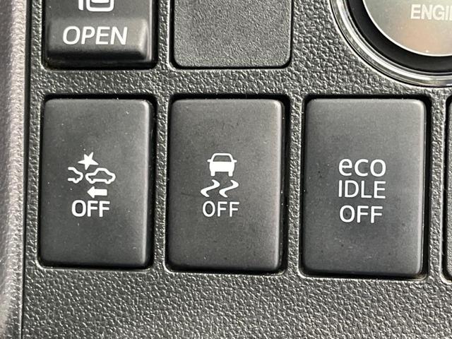 タント カスタムX SA 電動スライドドア バックカメラ 衝突被害軽減システム 禁煙車 スマートキー LEDヘッド ETC オートライト オートエアコン 純正14インチアルミ Bluetooth CD DVD再生 フルセグ(5枚目)