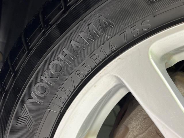 タント カスタムX SA 電動スライドドア バックカメラ 衝突被害軽減システム 禁煙車 スマートキー LEDヘッド ETC オートライト オートエアコン 純正14インチアルミ Bluetooth CD DVD再生 フルセグ(23枚目)