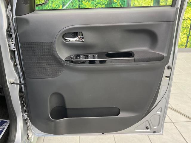 タント カスタムX SA 電動スライドドア バックカメラ 衝突被害軽減システム 禁煙車 スマートキー LEDヘッド ETC オートライト オートエアコン 純正14インチアルミ Bluetooth CD DVD再生 フルセグ(35枚目)