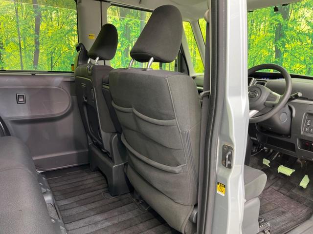 タント カスタムX SA 電動スライドドア バックカメラ 衝突被害軽減システム 禁煙車 スマートキー LEDヘッド ETC オートライト オートエアコン 純正14インチアルミ Bluetooth CD DVD再生 フルセグ(37枚目)