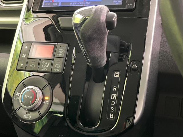 タント カスタムX SA 電動スライドドア バックカメラ 衝突被害軽減システム 禁煙車 スマートキー LEDヘッド ETC オートライト オートエアコン 純正14インチアルミ Bluetooth CD DVD再生 フルセグ(45枚目)
