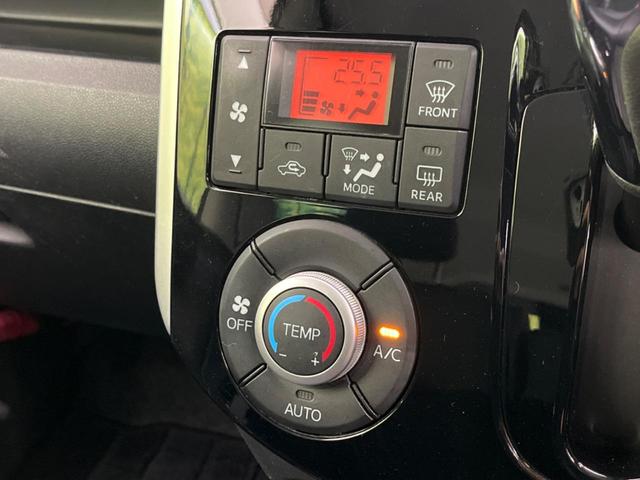 タント カスタムX SA 電動スライドドア バックカメラ 衝突被害軽減システム 禁煙車 スマートキー LEDヘッド ETC オートライト オートエアコン 純正14インチアルミ Bluetooth CD DVD再生 フルセグ(46枚目)