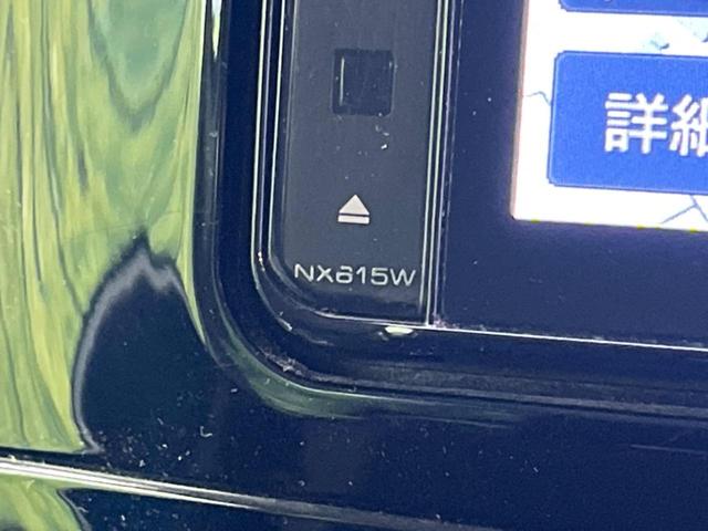 タント カスタムX SA 電動スライドドア バックカメラ 衝突被害軽減システム 禁煙車 スマートキー LEDヘッド ETC オートライト オートエアコン 純正14インチアルミ Bluetooth CD DVD再生 フルセグ(47枚目)