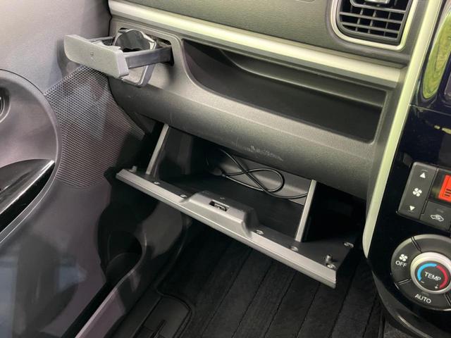 タント カスタムX SA 電動スライドドア バックカメラ 衝突被害軽減システム 禁煙車 スマートキー LEDヘッド ETC オートライト オートエアコン 純正14インチアルミ Bluetooth CD DVD再生 フルセグ(51枚目)