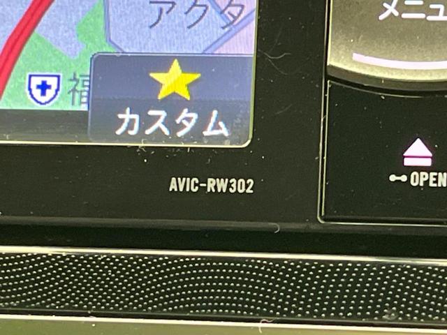 シエンタ Ｇ　クエロ　両側電動ドア　ＳＤナビ　全周囲カメラ　衝突被害軽減システム　禁煙車　ハーフレザーシート　ドラレコ　コーナーセンサー　スマートキー　ＬＥＤヘッド　ＥＴＣ　オートハイビーム　車線逸脱警報　オートライト（49枚目）