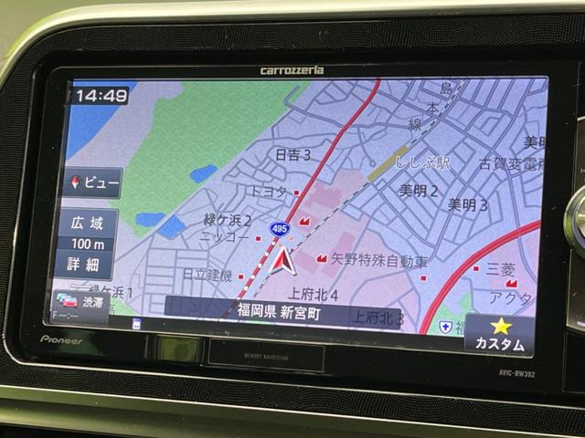 シエンタ Ｇ　クエロ　両側電動ドア　ＳＤナビ　全周囲カメラ　衝突被害軽減システム　禁煙車　ハーフレザーシート　ドラレコ　コーナーセンサー　スマートキー　ＬＥＤヘッド　ＥＴＣ　オートハイビーム　車線逸脱警報　オートライト（50枚目）