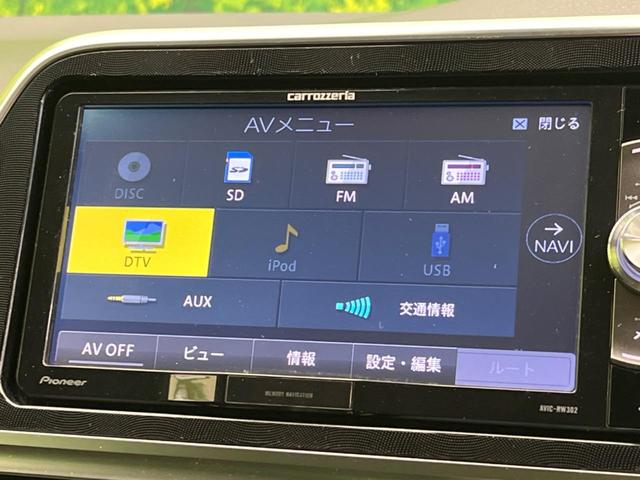 シエンタ Ｇ　クエロ　両側電動ドア　ＳＤナビ　全周囲カメラ　衝突被害軽減システム　禁煙車　ハーフレザーシート　ドラレコ　コーナーセンサー　スマートキー　ＬＥＤヘッド　ＥＴＣ　オートハイビーム　車線逸脱警報　オートライト（51枚目）