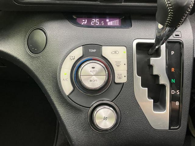 シエンタ Ｇ　クエロ　両側電動ドア　ＳＤナビ　全周囲カメラ　衝突被害軽減システム　禁煙車　ハーフレザーシート　ドラレコ　コーナーセンサー　スマートキー　ＬＥＤヘッド　ＥＴＣ　オートハイビーム　車線逸脱警報　オートライト（53枚目）