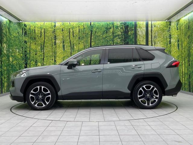 RAV4 アドベンチャー 4WD バックカメラ 衝突警報装置 レーダークルーズコントロール 禁煙車 合皮シート シートヒーター コーナーセンサー レーンキープ スマートキー LEDヘッドライト ディスプレイオーディオ(26枚目)