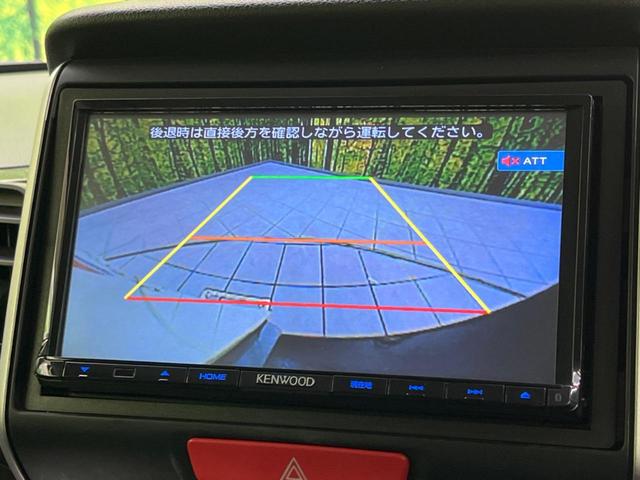 N-BOXカスタム G SSブラックスタイルパッケージ 両側電動スライドドア バックカメラ 禁煙車 シートヒーター ドライブレコーダー スマートキー HIDヘッドライト オートライト オートエアコン 純正14インチAW Bluetooth再生(5枚目)